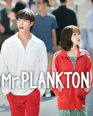 Mr Plankton Poster