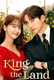 King The Land Poster